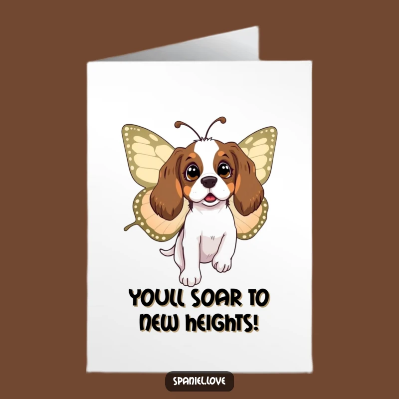 Free Printable Congrats Card: Spaniel Butterfly Lift, Humorous Downloadable Gift