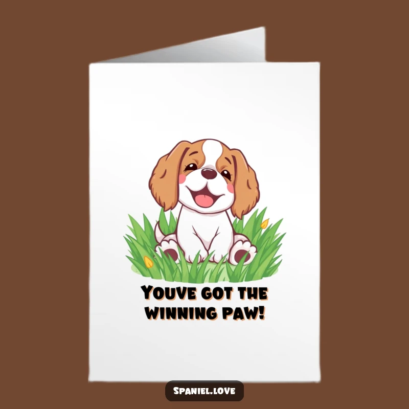 Free Printable Congrats Card: Rolling Spaniel - Happy & Hilarious Downloadable Gift!