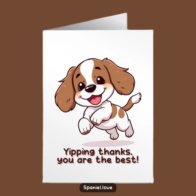 Free Printable Thank You Card: Spaniel Tail Chase Funny Downloadable Gift