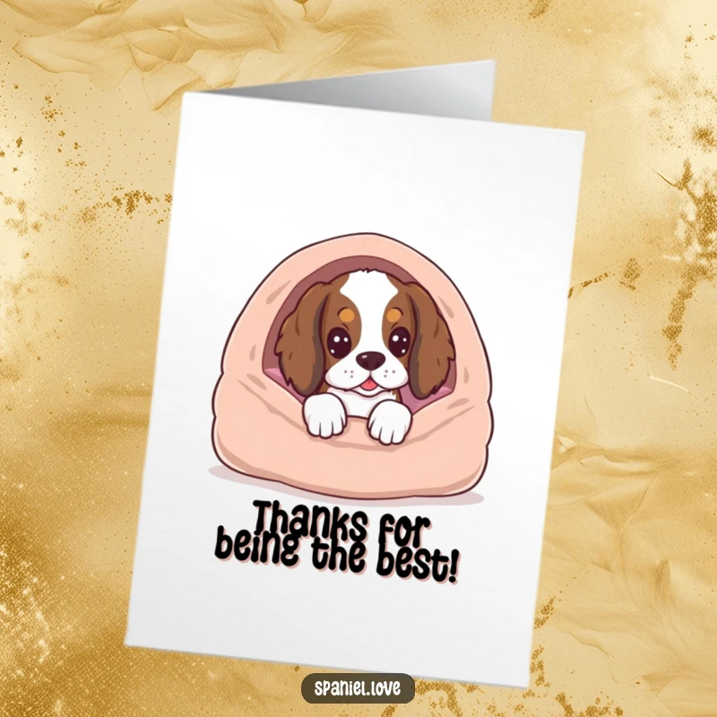 Funny free printable thank you card with a spaniel peeking out from a dog bed, looking grateful.