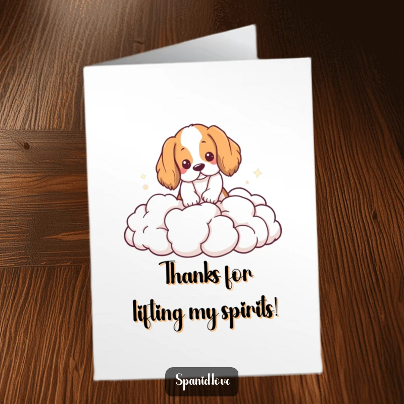 Funny Free Printable Thank You Card: Spaniel energetically digging in a pile of fluffy clouds.