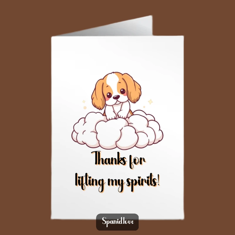Free Printable Thank You Card: Cloud Digging Spaniel, Sweet Downloadable Gift